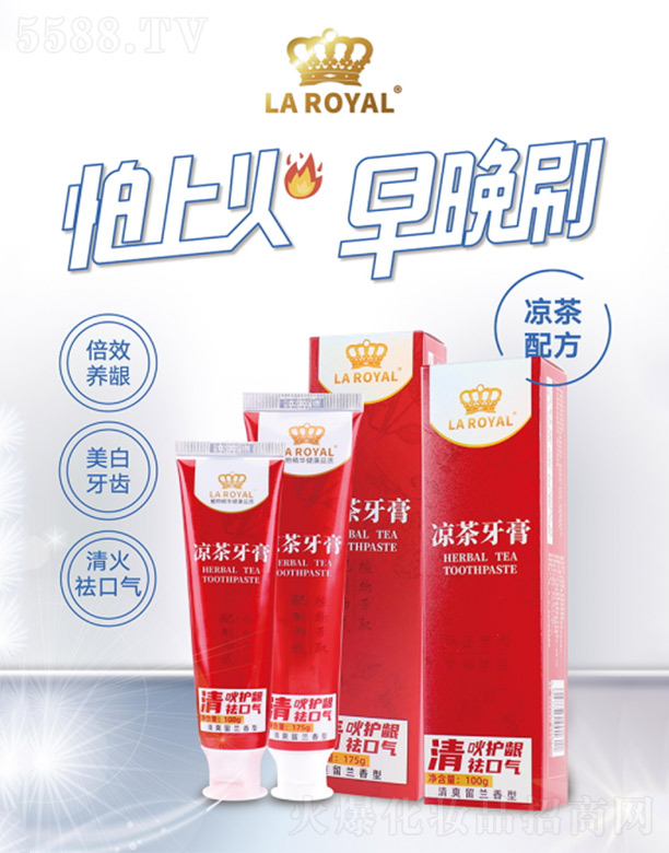 ���������ϻ��yƷ���޹�˾���������ࣨ��ˬ���m���ͣ� 100g