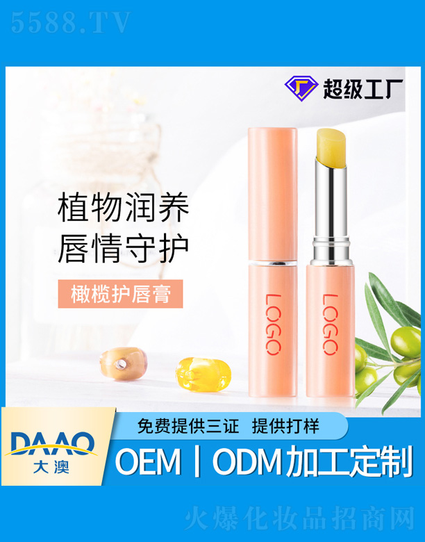 �V�|�������Ƽ����޹�˾���ϙ��o���� 1.5g