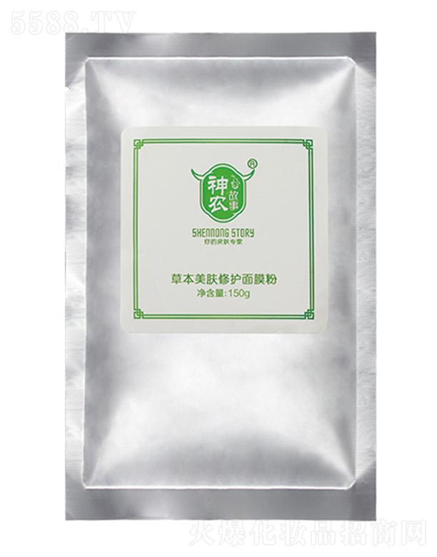 �V�ݱ�������Ƽ����޹�˾�����r(n��ng)���²ݱ����w���o(h��)��Ĥ�� 150g