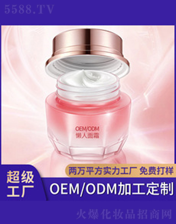 �V�����������＼�g���޹�˾���x���B(y��ng)�w�������˪ 50g