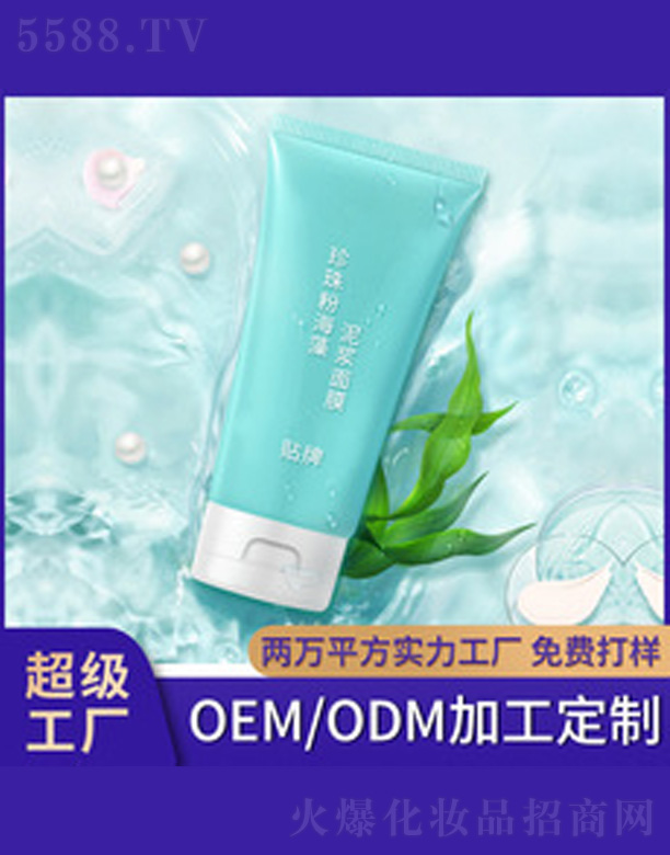 �V�����������＼�g���޹�˾���������{��Ĥ 150g