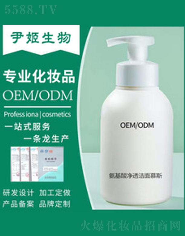 �V�����������＼�g���޹�˾�����һ�������ϴ����