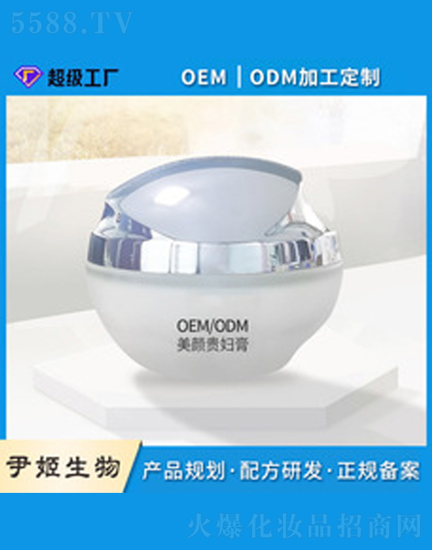 �V�����������＼�g���޹�˾���F�D�������˪