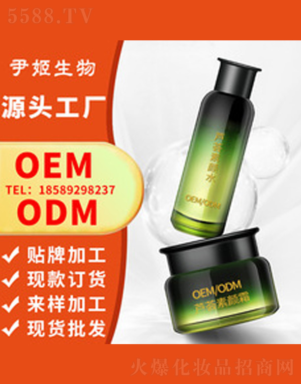 �V�����������＼�g���޹�˾���J�C���˪