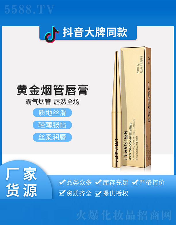 �V�����\������Ƽ����޹�˾���S�🟹ܽz�q����