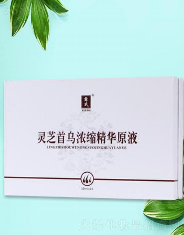 �_����ʥ���t(y��)ˎ�Ƽ��_�l(f��)���޹�˾��Ѧ���`֥�מ���s���AԭҺ