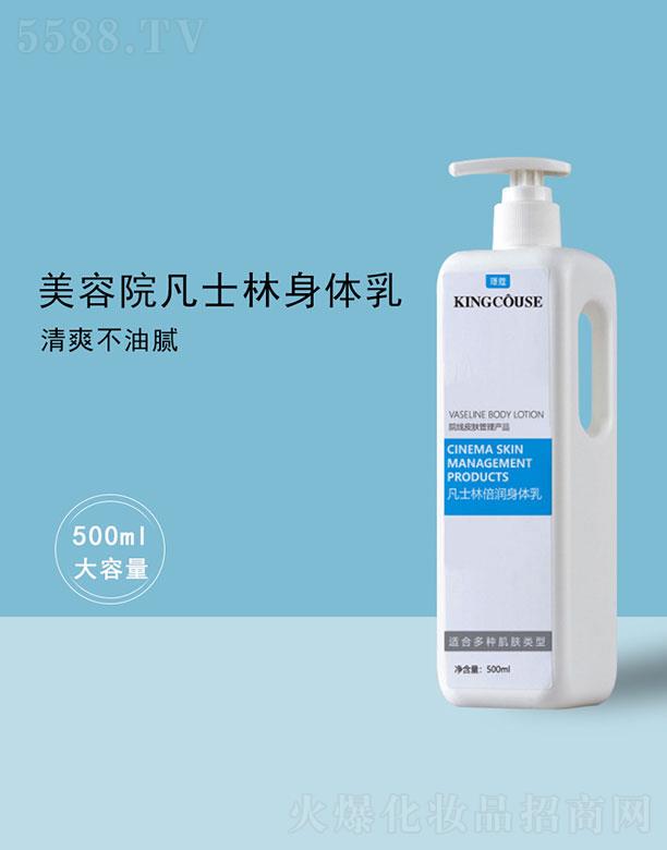 �V��˾�����yƷ���޹�˾����ʿ�ֱ���(r��n)���w��