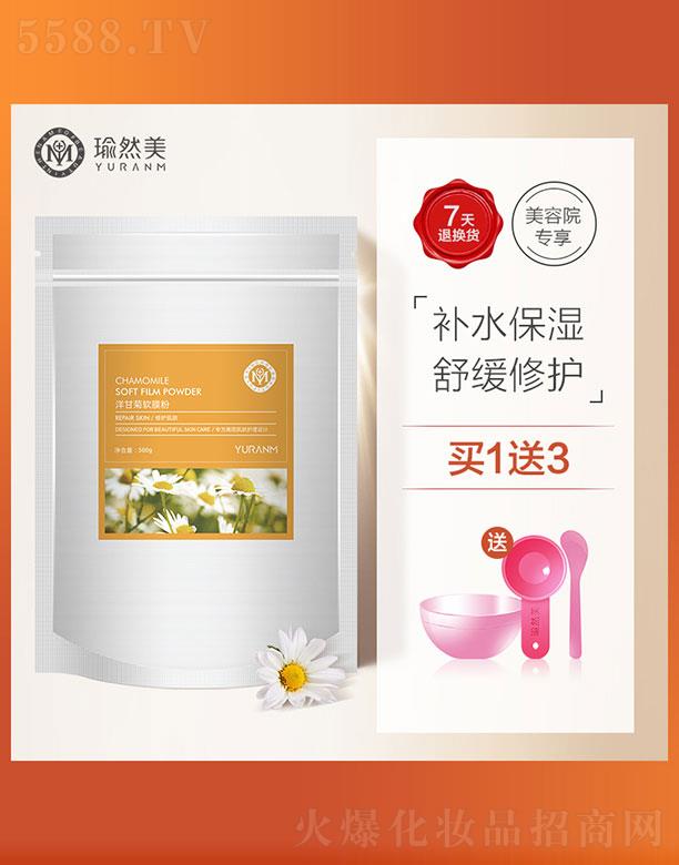 �V�ݝ�(r��n)��ɭ���yƷ�������޹�˾����ʾ�ܛĤ��