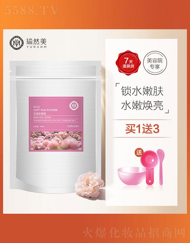 �V�ݝ�(r��n)��ɭ���yƷ�������޹�˾��õ��ܛĤ��