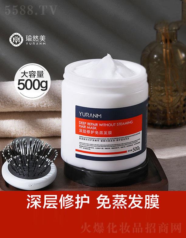 �V�ݝ�(r��n)��ɭ���yƷ�������޹�˾��������o(h��)�����l(f��)Ĥ