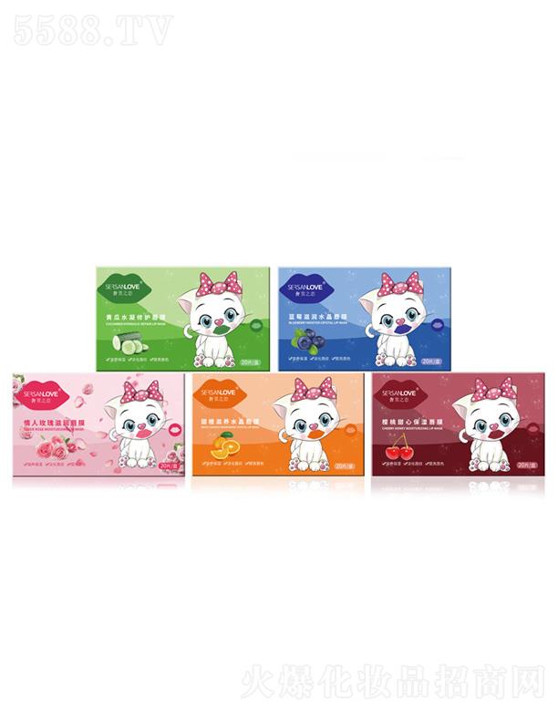 �V�����¸��Q(m��o)�����޹�˾�����p֮���zԭ�������B(y��ng)�aˮ�������y