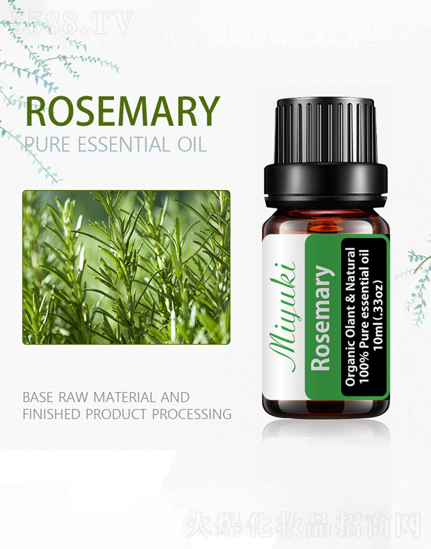 �V���׋I����Ƽ����޹�˾���Ե���η�����