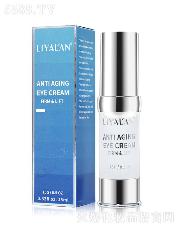 �V���������Ż��yƷ���޹�˾��LIYALAN��ʾվ��A��˪ 15ml