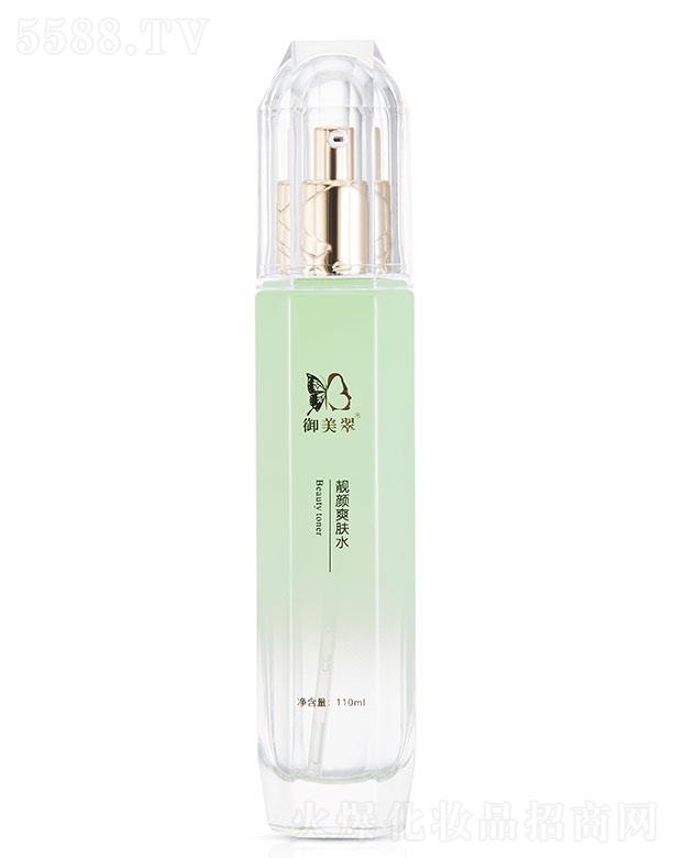 �������t(y��)ˎ����Ƽ�(�K��)���޹�˾���������n�ˬ�wˮ 110ml