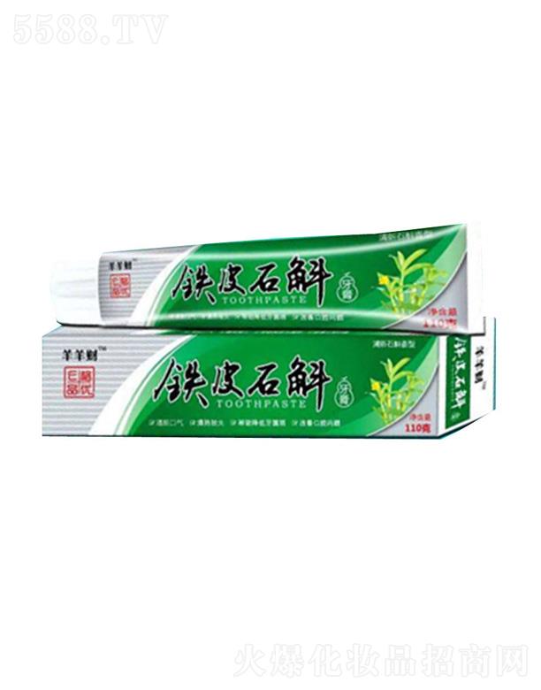 �V��Ԋ(sh��)�ŵ�����Ƽ����޹�˾���FƤʯ������ 120g