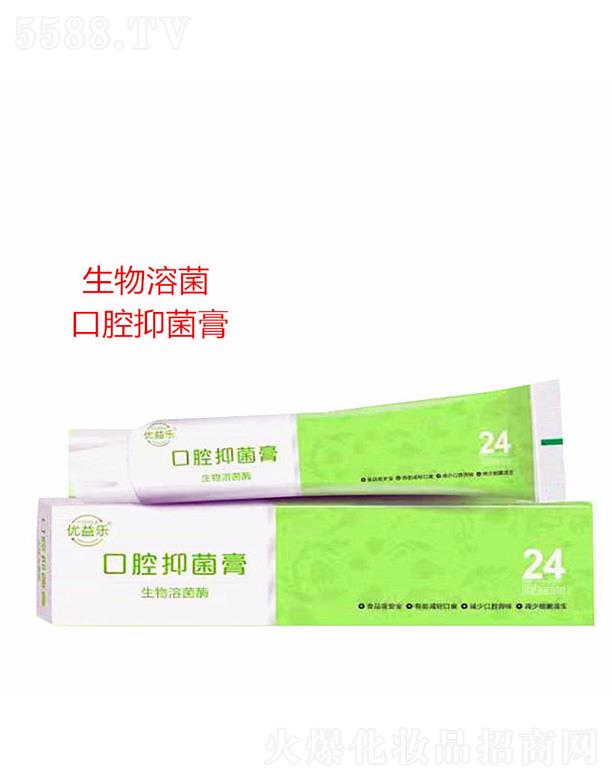 �V��Ԋ(sh��)�ŵ�����Ƽ����޹�˾����ǻ�־���120g