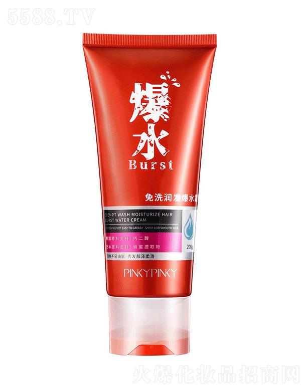 �V���n������Ƽ����޹�˾���_����ϴ���l(f��)��ˮ˪