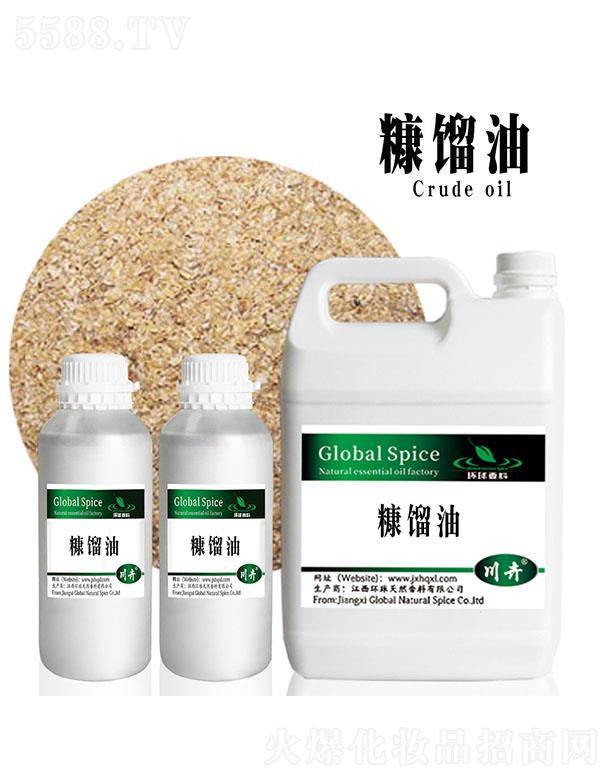 �����h(hu��n)����Ȼ�������޹�˾���h(hu��n)���s��