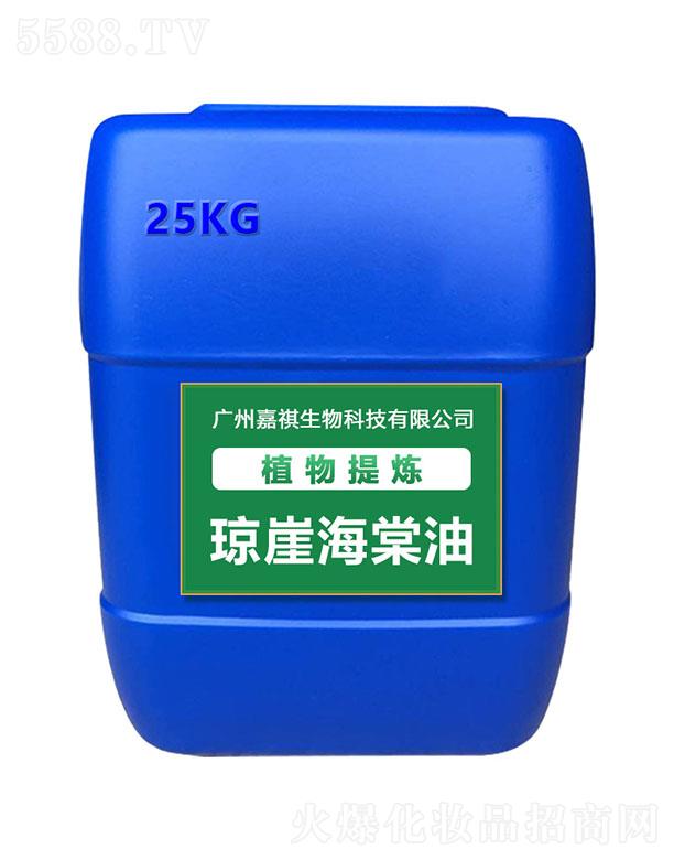 �V�ݼ�������Ƽ����޹�˾���������º����� 25kg