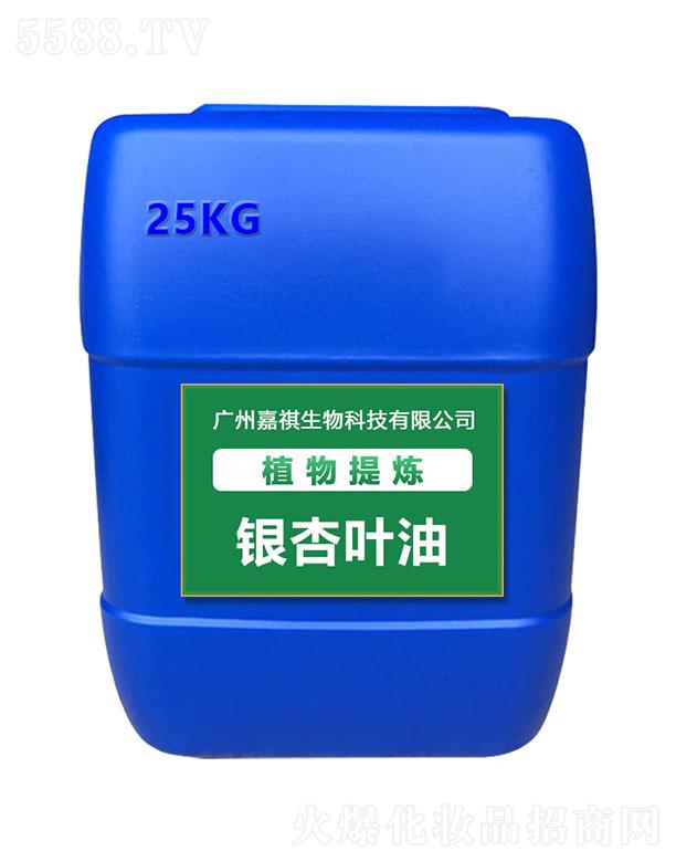 �V�ݼ�������Ƽ����޹�˾�������y���~�� 25kg