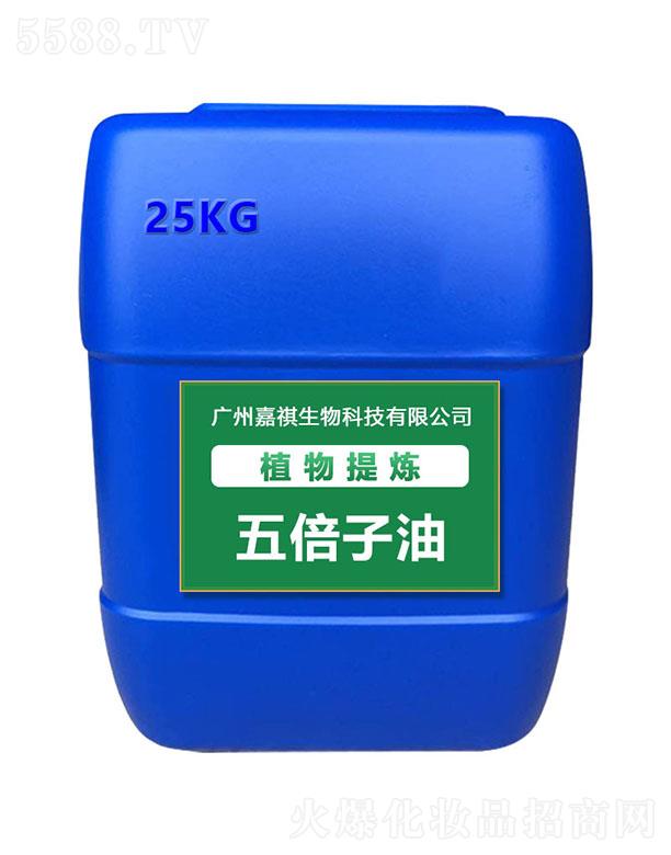�V�ݼ�������Ƽ����޹�˾�������屶���� 25kg