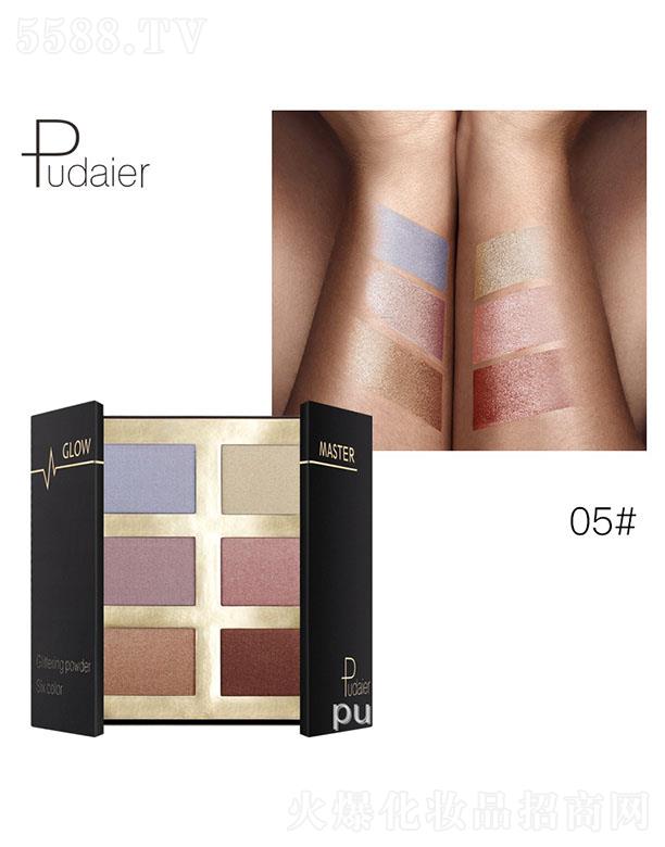 ���ڐ�ӯ�Q�����޹�˾��Pudaier6ɫ�߹��05#