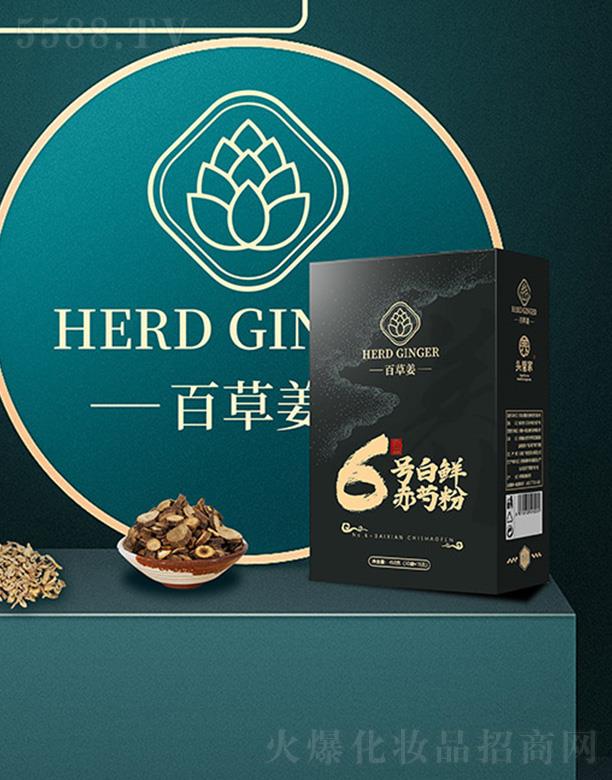 �ӱ��^�ܼҽ����������޹�˾���^�ܼҰٲݽ����r���ַ�