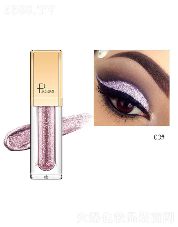 ���ڐ�ӯ�Q(m��o)�����޹�˾��Pudaier�Wҫ��ӰҺ03#