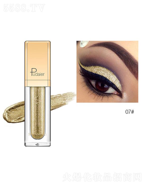 ���ڐ�ӯ�Q(m��o)�����޹�˾��Pudaier�Wҫ��ӰҺ07#