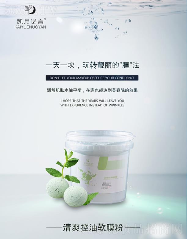 ���ՄP֮�����Q(m��o)���޹�˾���P���Z����ˬ����ܛĤ�� �{(di��o)�⼡�wˮ��ƽ��