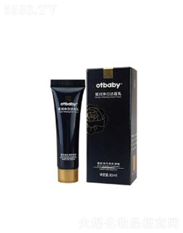�K�ݖ|��֮������ˎ�I(y��)���޹�˾��otbaby𪝙(r��n)���ם����� 10ml��(x��)ā�z���Ĝغ͝����䷽