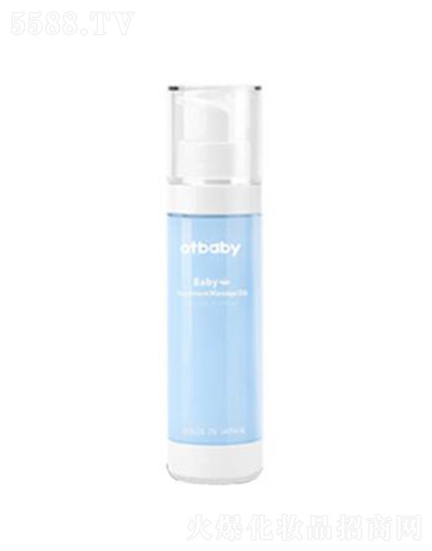 �K�ݖ|��֮������ˎ�I(y��)���޹�˾��otbaby�냺��Ч�o(h��)���� 50ml�̝�(r��n)�������w