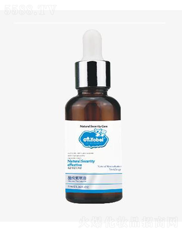 �K�ݖ|��֮������ˎ�I(y��)���޹�˾��otbaby�����ϲ��� �iסˮ�ַ�ֹ���w����