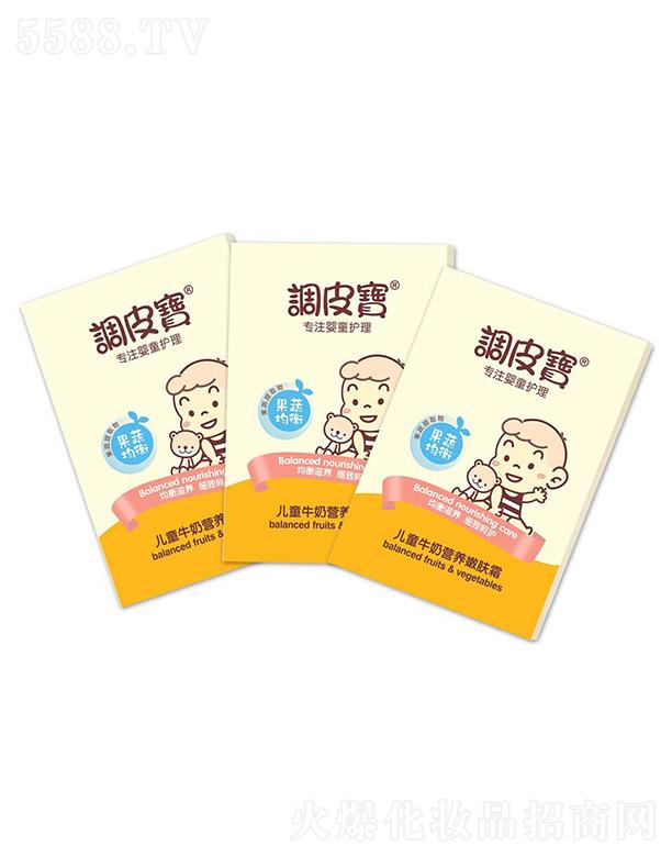 �V�|ʩ¶�m���yƷ���޹�˾���{(di��o)Ƥ����ͯţ�̠I�B(y��ng)���w˪ 25g