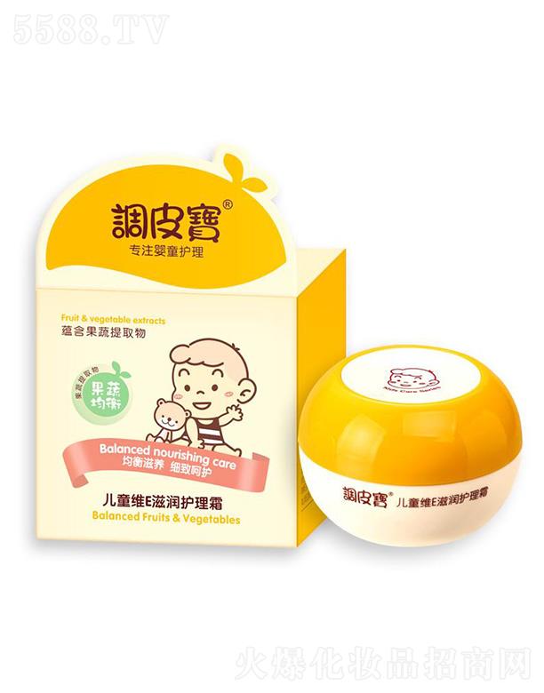 �V�|ʩ¶�m���yƷ���޹�˾���{(di��o)Ƥ����ͯ�SE�̝��o(h��)��˪ 40g