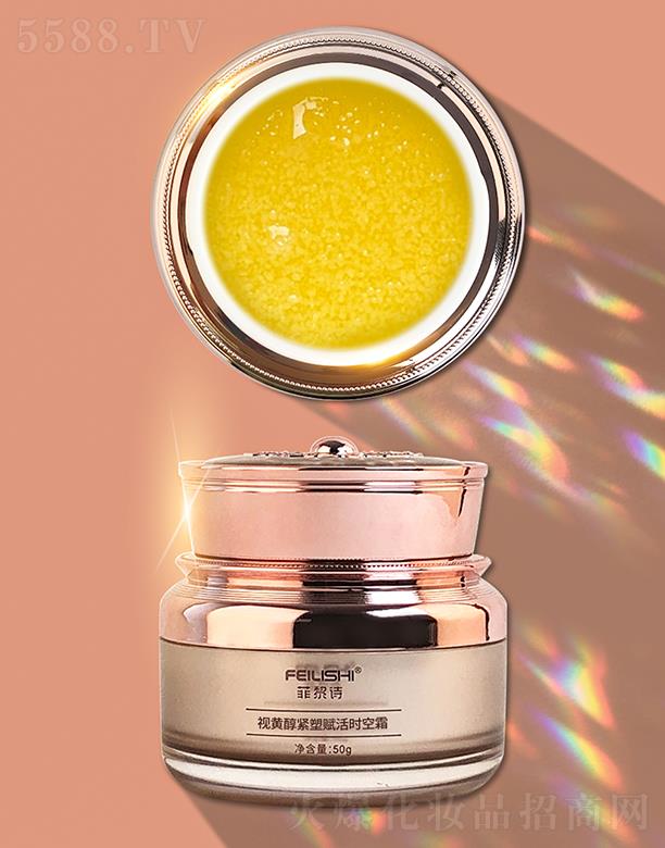 �V�����y���yƷ�������޹�˾������Ԋ(sh��)ҕ�S���o���x��r(sh��)��˪ 50gƤ�w���Ӽ�(x��)āƽ��