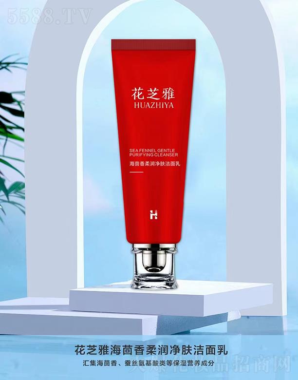 �V��Ʒ������Ƽ��l(f��)չ���޹�˾����֥�ź������᝙(r��n)���w������