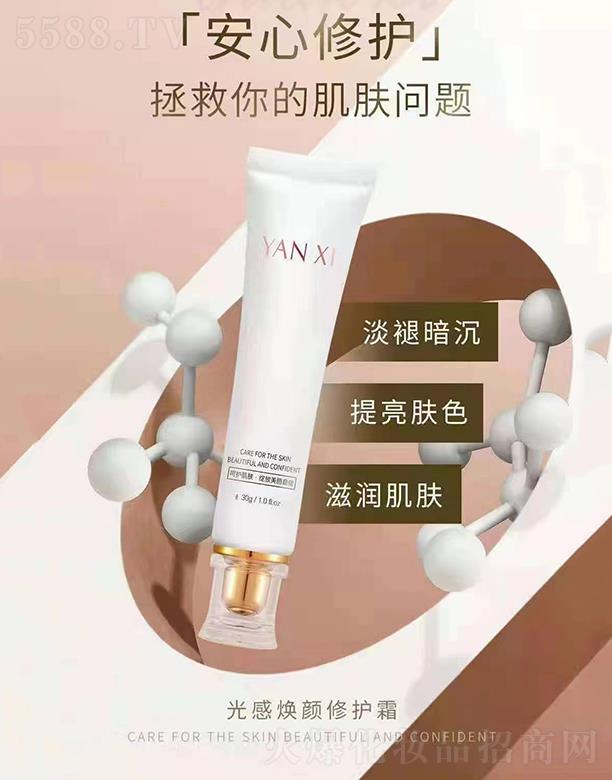 �V��Ʒ������Ƽ��l(f��)չ���޹�˾����ϣ��П�����o˪ 30g�̝����w
