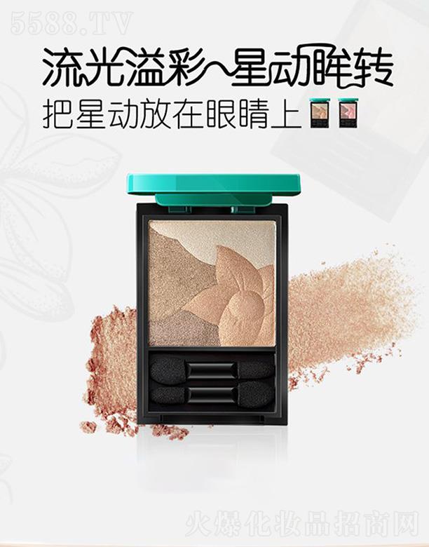 �V����֦���yƷ���޹�˾���V����֦��ɫ��Ӱ ��(x��)ā�Ử���|(zh��)