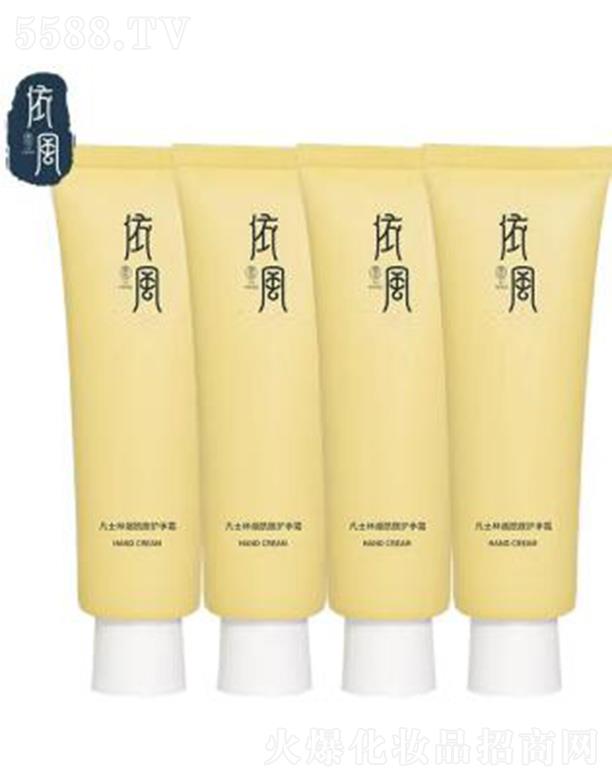 �������L(f��ng)�������yƷ���޹�˾�����L(f��ng)��YIFENG����ʿ�֟������o(h��)��˪ �̝����w������ 50g