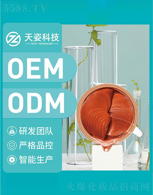 �V�|���˻��yƷ�Ƽ����޹�˾���V�|����   ���˿Ƽ�Ѫ����Ĥ   �a(b��)ˮ����   �̝�(r��n)����