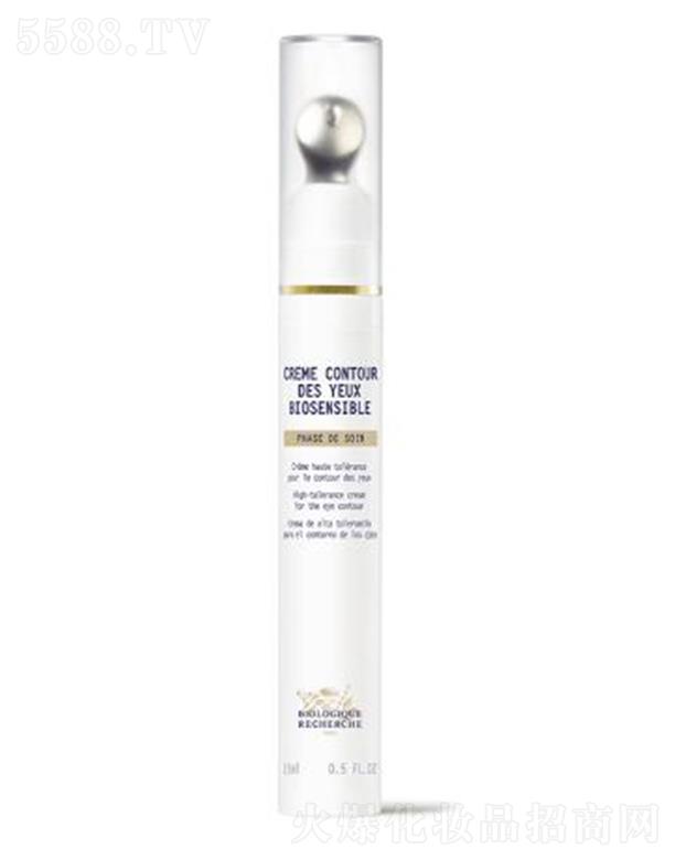 �ٚW�����yƷ(�Ϻ�)���޹�˾�����������澏���o(h��)��˪ 15 ml��Ч�۲��o(h��)���a(ch��n)Ʒ