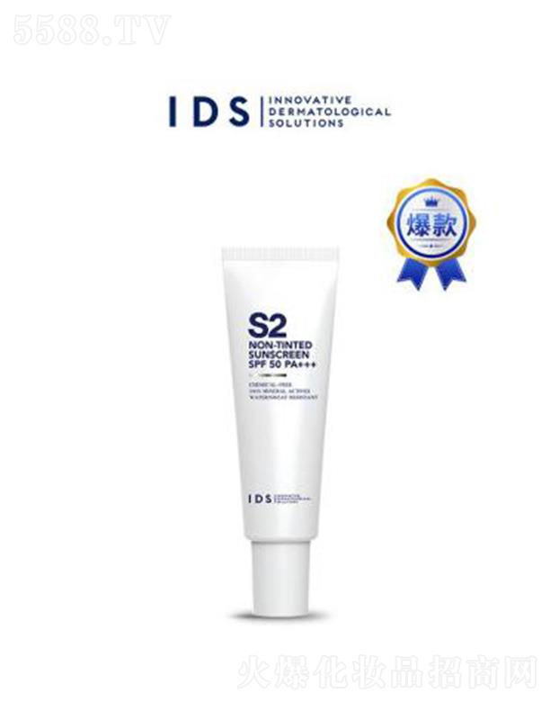�a��Ԋ���H���yƷ�����ϣ����޹�˾��IDS S2 �p͸�����˪  �غ���ˬ����������
