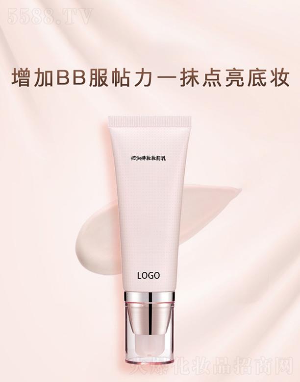 �V����֦���yƷ���޹�˾���V����֦���ͳ֊y�yǰ�� �־ÿ��͜p��Ó�y