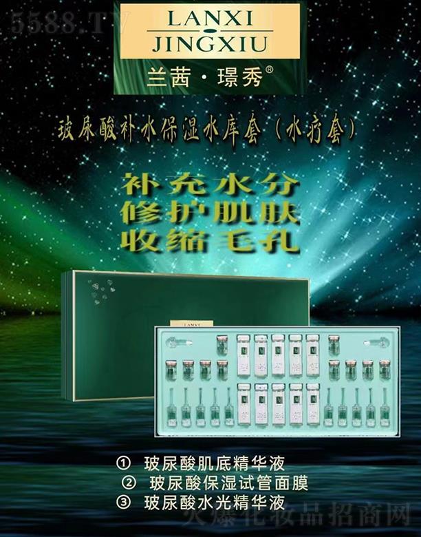 �V��ǧ�t���yƷ���޹�˾���m��.�Z�㲣�����a(b��)ˮ����ˮ��(k��)��(ˮ���ף�