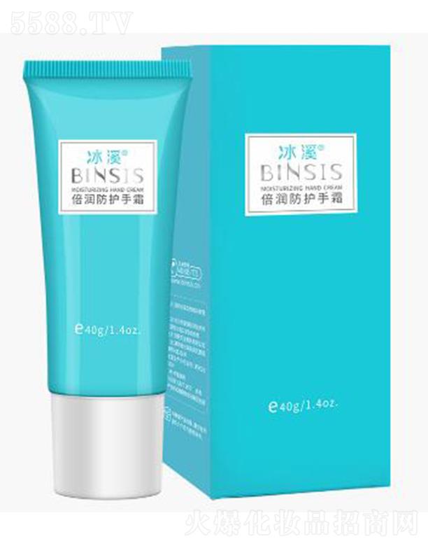 ���ϱ�Ϫ����Ƽ����޹�˾����Ϫ�������o(h��)��˪ 40g���o(h��)�̼����o(h��)�ֲ�Ƥ�w