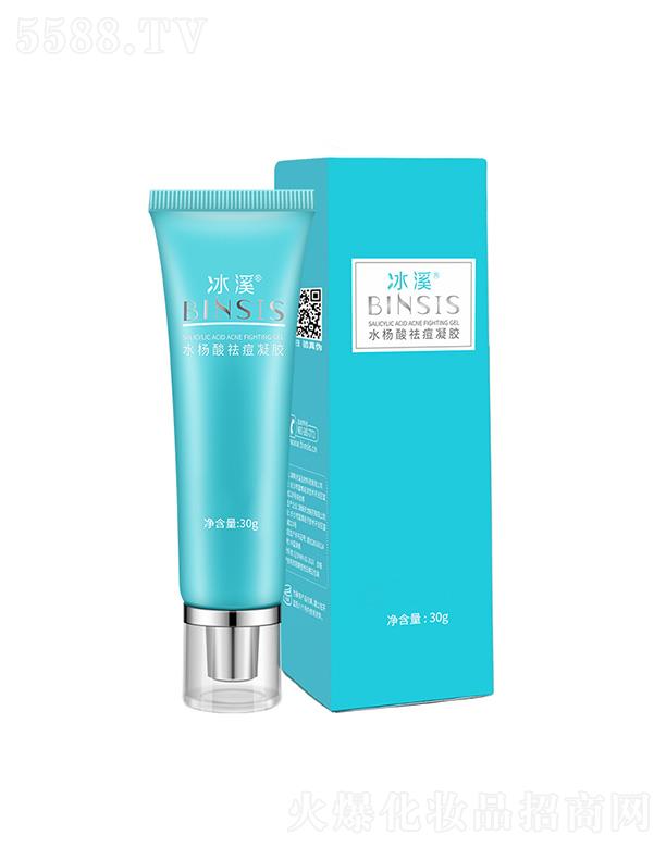 ���ϱ�Ϫ����Ƽ����޹�˾����Ϫˮ��������z 30g�{(di��o)��(ji��)��֬��ͨë��