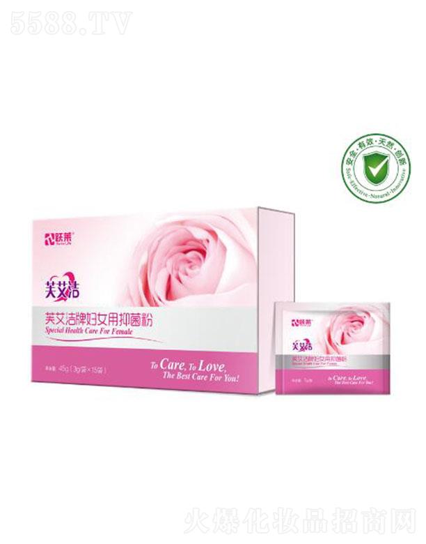 ��h�S�R�����a(ch��n)�I(y��)���޹�˾��ܽ�����ƋDŮ���־��� 3g/��x15��/��