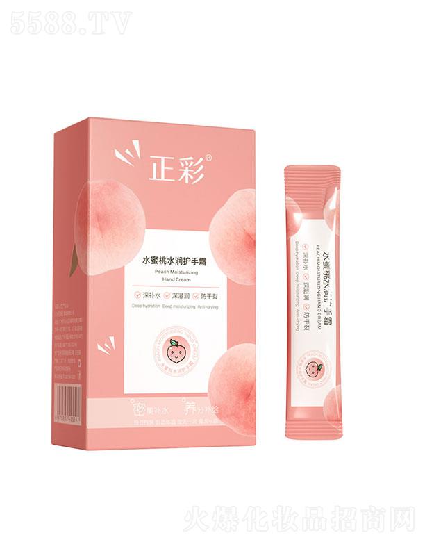 �V����������Ƽ����޹�˾���V����������   ����ˮ����ˮ���o(h��)��˪  �����aˮ  ��ˬ����ā