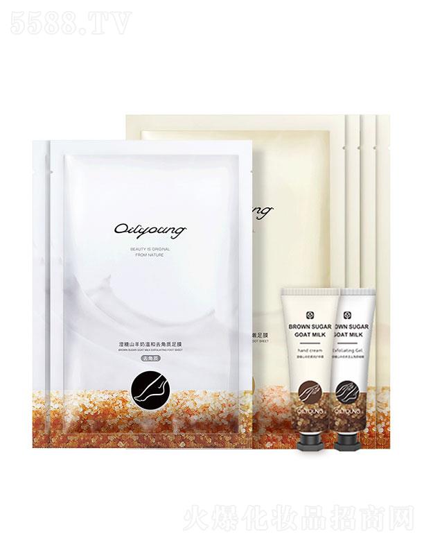 �V�����y���yƷ���޹�˾���V�����y���yƷ   �W��Դ��Ĥ   ȥ���|